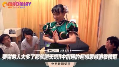 要谢的人太多了？那就用高潮感谢天吧！中指通超感恩祭精华合集